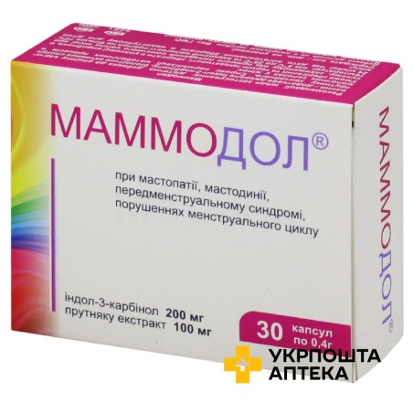 Маммодол капс. 0,4 г №30 Фармаком (Україна)