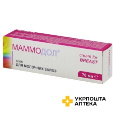 Маммодол крем туба 70 мл Фармаком (Україна)
