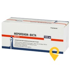 Меропенем пор. д/ін. 1 г №10 ЕйСіЕс Добфар (Італія)