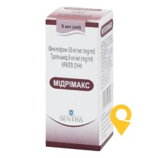 Мідрімакс крап. очні 5.мл Сентісс Фарма (Індія)