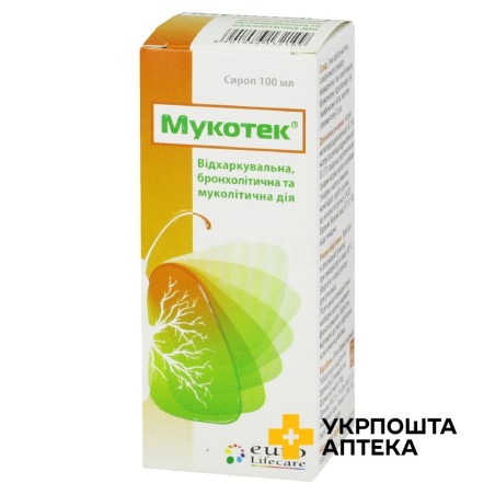 Мукотек сироп 100.мл Юнік (Індія)