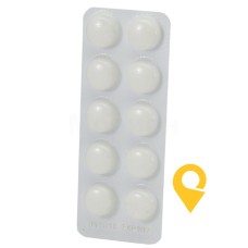 М'ятні таблетки табл. 0,5 г №10 Фармаком (Україна)