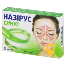 Назірус синус капс. 370 мг №30 Ліктрави (Україна)