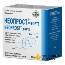 Неопрост-форте капс. 400 мг №60 Нутрімед (Україна)