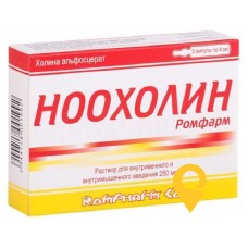 Ноохолін р-н д/ін. 250 мг/мл 4.мл №3 Ромфарм Компані (Румунія)