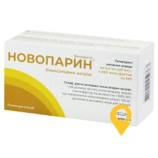 Новопарин р-н д/ін. 10000 МЕ анти-Ха/мл 0.4мл №10 Шенчьжен Текдоу Фармасьютикал (Китай)