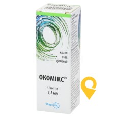 Окомікс крап. очні 3 мг/мл + 1 мг/мл 7.5мл Фармак (Україна)