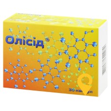 Олісид капс. 420 мг №30 Бовіос Фарм (Україна)