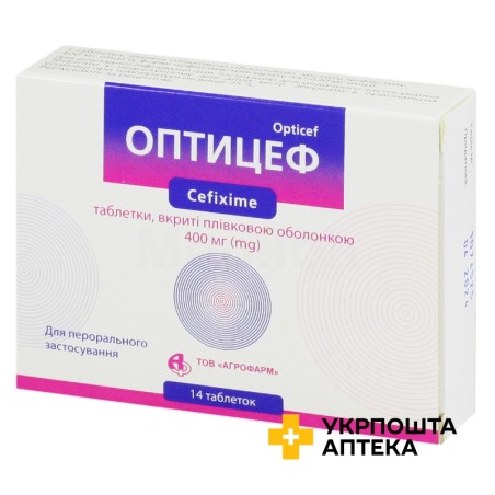 Оптицеф табл. 400 мг №14 Агрофарм (Україна)