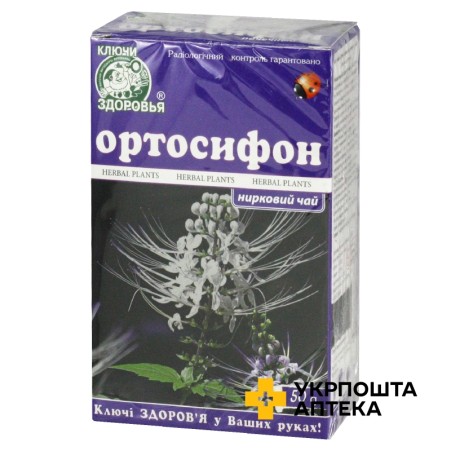 Ортосифон 50 г Ключі Здоров'я (Україна)