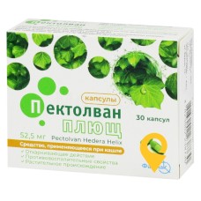 Пектолван плющ капс. 52,5 мг №30 Фармак (Україна)
