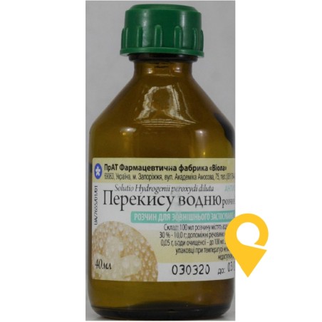 Перекису водню розчин 3%, розчин для зовнішнього застосування водний, флакон, №1