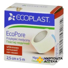 Пластир Екопор 2,5 см * 5 м, котуш., неткан. NordePlast (Латвія)