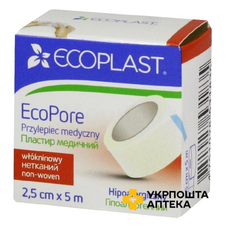 Пластир Екопор 2,5 см * 5 м, котуш., неткан. NordePlast (Латвія)