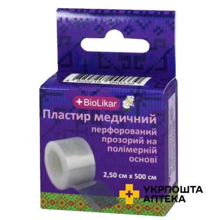Пластир перфорований прозорий полімерний 2,5 см * 500 см Киевфармгрупп (Україна)