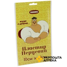 Пластир перцевий Козаки 10 см * 18 см Калина Медична Виробнича Компанія (Україна)