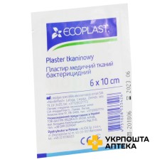 Пластир тканий бактерицидний 6 см * 10 см, ткан. NordePlast (Латвія)
