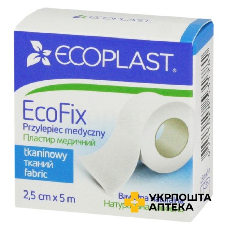 Пластир тканий Екофікс 2,5 см * 500 см, уп паперова NordePlast (Латвія)