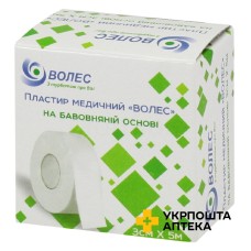 Пластир Волес 3 см * 5 м, на бавовняній основі Цзеінг Банглі Медікал Продуктс Ко., Лтд (Китай)
