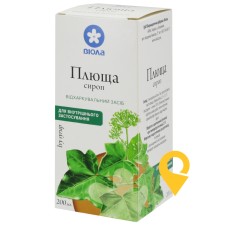 Плюща сироп сироп 200.мл Віола (Україна)