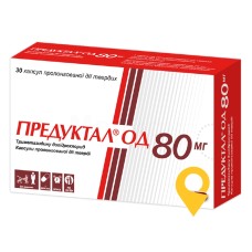 Предуктал ОД капс. пролонг. 80 мг №30 Егіс (Угорщина)