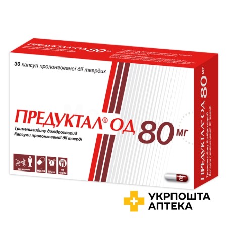 Предуктал ОД капс. пролонг. 80 мг №30 Егіс (Угорщина)