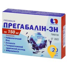 Прегабалін капс. 150 мг №20 Здоров'я народу (Україна)