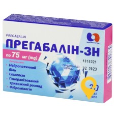 Прегабалін капс. 75 мг №20 Здоров'я народу (Україна)