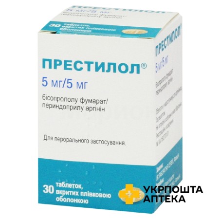 Престилол табл. 5 мг + 5 мг №30 Серв'є (Ірландія) Індастріс (Ірландія)