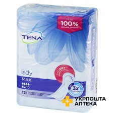 Прокладки урологічні Тена леді максі №12 SCA Hygiene Products (Нідерланди)