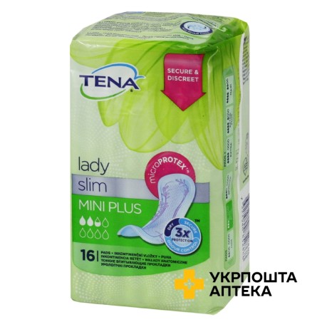 Прокладки урологічні Тена леді слім міні плюс №16 SCA Hygiene Products (Нідерланди)