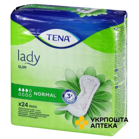 Прокладки урологічні Тена леді слім нормал №24 SCA Hygiene Products (Нідерланди)