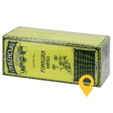 Ромашки квітки квітки 1.5г №20 Лубнифарм (Україна)