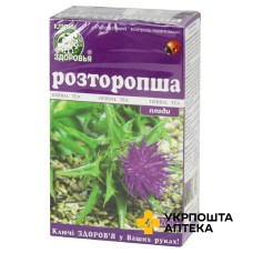 Розторопша 200 г Ключі Здоров'я (Україна)
