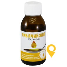 Риб'ячий жир 100 мл Красота та Здоров'я (Україна)