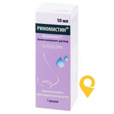 Риномістин крап. назал. 1 мг/мл + 0,1 мг/мл 10.мл Фармак (Україна)
