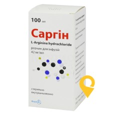 Саргін р-н д/інф 42 мг/мл 100.мл Фармак (Україна)