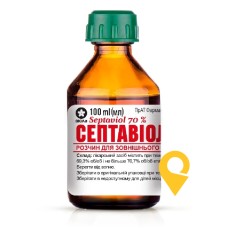 Септавіол р-н зовніш 70 % 100.мл Віола (Україна)