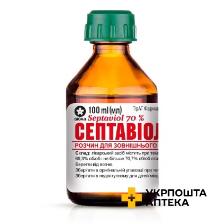 Септавіол р-н зовніш 70 % 100.мл Віола (Україна)