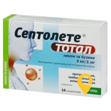 Септолете тотал льодяники 3 мг + 1 мг лимон та бузина №16 КРКА (Словенія)