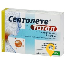 Септолете® Тотал лимон та мед, льодяники, блістер, №16