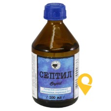 Септил р-н зовніш 70 % 100.мл Житомирська ФФ (Україна)