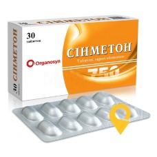 Сінметон табл. 750 мг №30 Евертоджен Лайф Саєнсиз (Індія)