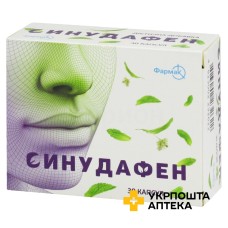 Сінудафен капс. №30 НОРД ФАРМ (Польща)