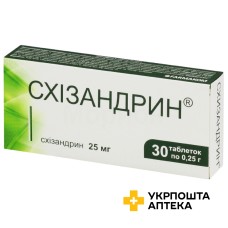 Схізандрин табл. 0,25 г №30 Фармаком (Україна)
