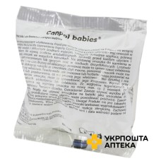 Соска силіконова кругла середня Canpol (Польща)