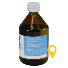 Спирт етиловий р-н зовніш 96 % 100.мл Здоров'я ФК (Україна)