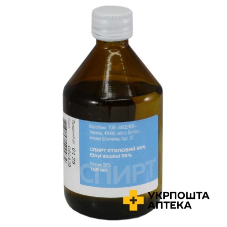Спирт етиловий р-н зовніш 96 % 100.мл Здоров'я ФК (Україна)