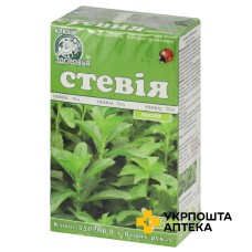 Стевія 50 г Ключі Здоров'я (Україна)