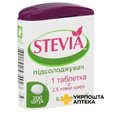 Стевія фліп-топ табл. 0,1 г №200 Красота та Здоров'я (Україна)